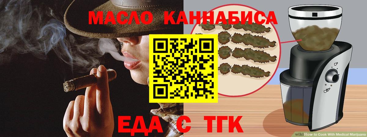 Конопля  Вход с VPN  ЭКСТАЗИ  МЕФ кристаллы  МЕФ  Камышин  А ПВП СК   ГАШИШ 