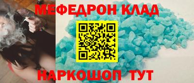 индика Изобильный