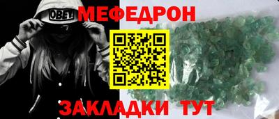 индика Изобильный