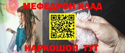 марки lsd Ипатово