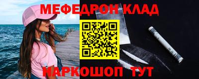 индика Изобильный
