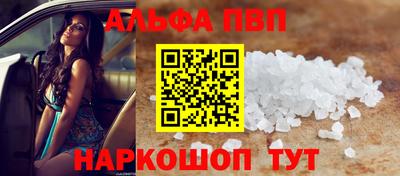 индика Изобильный