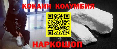 индика Изобильный
