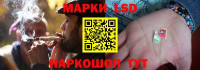 индика Изобильный