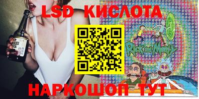 индика Изобильный