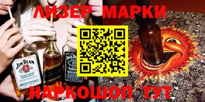 индика Изобильный