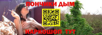 марки lsd Ипатово