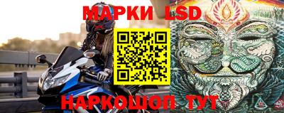 винт Ирбит