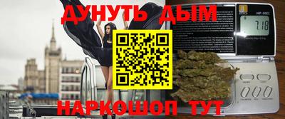 винт Ирбит