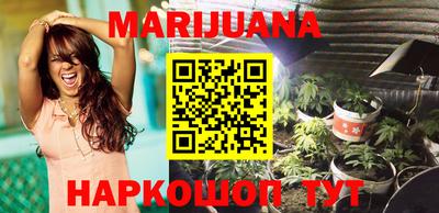 марки lsd Ипатово