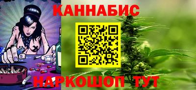 марки lsd Ипатово