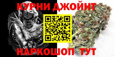 марки lsd Ипатово