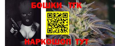 индика Изобильный