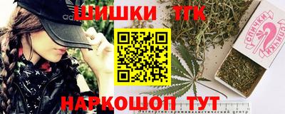 винт Ирбит
