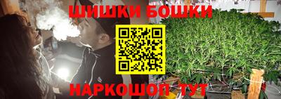 марки lsd Ипатово
