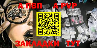 марки lsd Ипатово