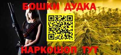винт Ирбит
