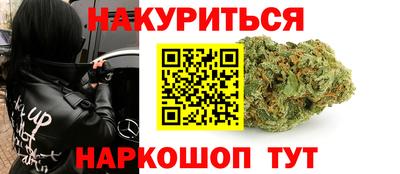 винт Ирбит