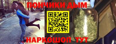 винт Ирбит