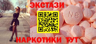 винт Ирбит