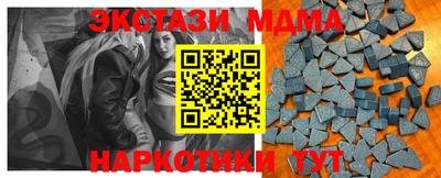 винт Ирбит