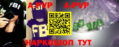 марки lsd Ипатово