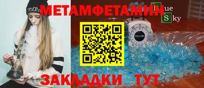 индика Изобильный