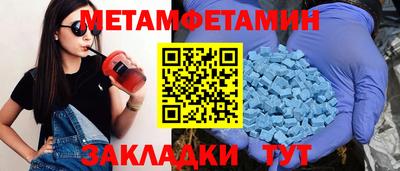 индика Изобильный