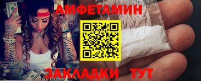 винт Ирбит