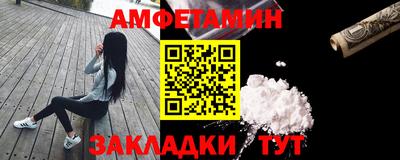 винт Ирбит