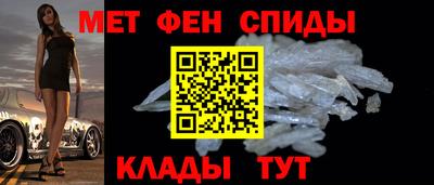 марки lsd Ипатово