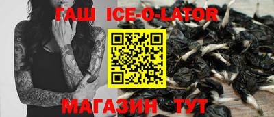 индика Изобильный