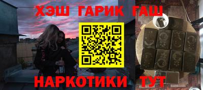индика Изобильный