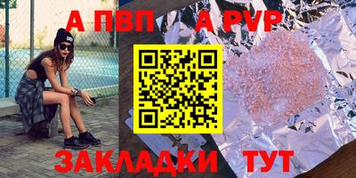 индика Изобильный