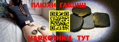 винт Ирбит