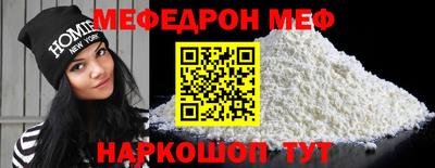 индика Изобильный