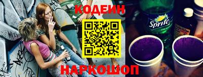 индика Изобильный