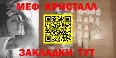 индика Изобильный