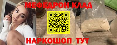 марки lsd Ипатово